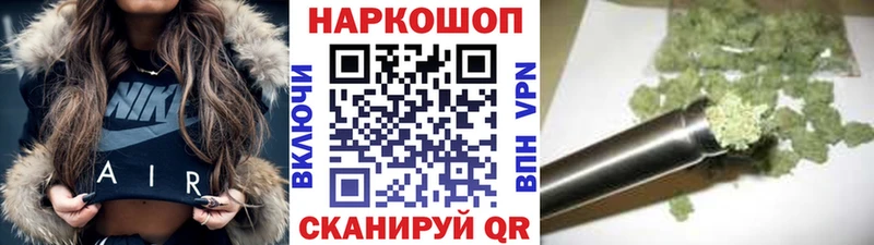 Наркошоп купить Псилоцибиновые грибы  A-PVP  Меф мяу мяу  ГАШ  Струнино
