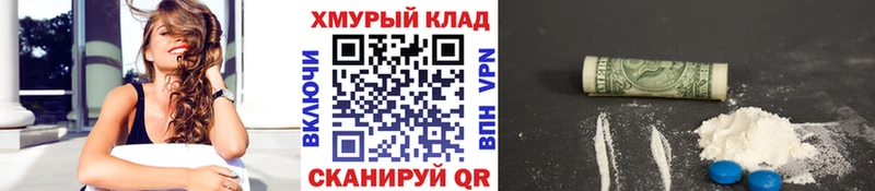 Купить закладки  Струнино  ГЕРОИН Афган 