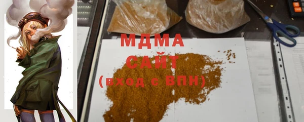 таблы Мегион