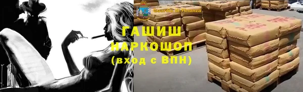 ПСИЛОЦИБИНОВЫЕ ГРИБЫ Михайлов