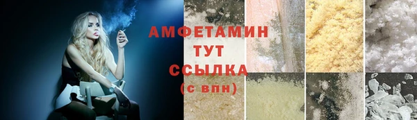 прущие крисы Медвежьегорск