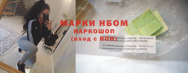 прущие крисы Медвежьегорск