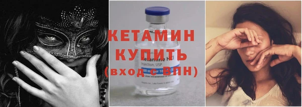 кокаин перу Медногорск