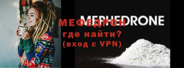 ПСИЛОЦИБИНОВЫЕ ГРИБЫ Михайлов