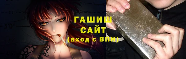 таблы Мегион