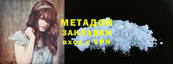 прущие крисы Медвежьегорск