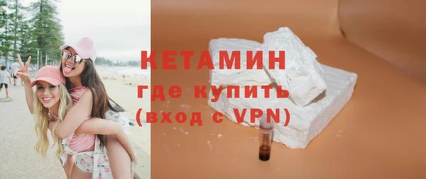 прущие крисы Медвежьегорск