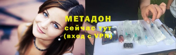 ПСИЛОЦИБИНОВЫЕ ГРИБЫ Михайлов