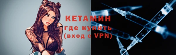таблы Мегион