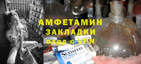 кокаин перу Медногорск