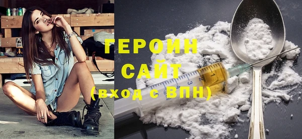 прущие крисы Медвежьегорск