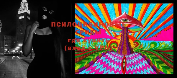 кокаин перу Медногорск