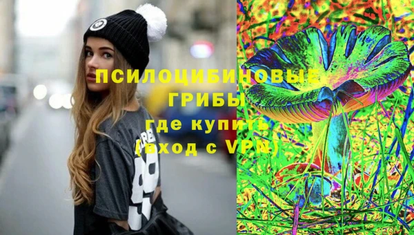 таблы Мегион
