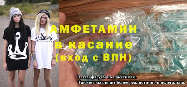 прущие крисы Медвежьегорск