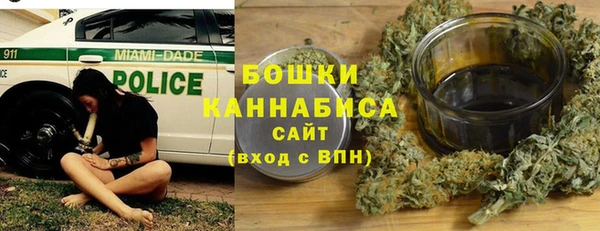 таблы Мегион