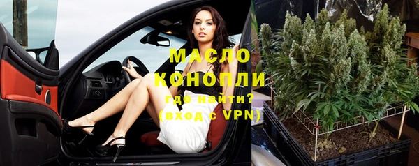 COCAINE Михайловск