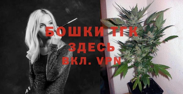кокаин перу Медногорск