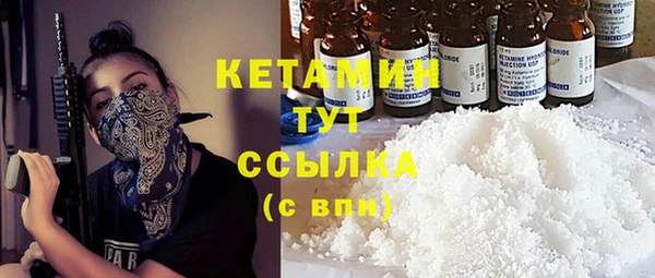 таблы Мегион