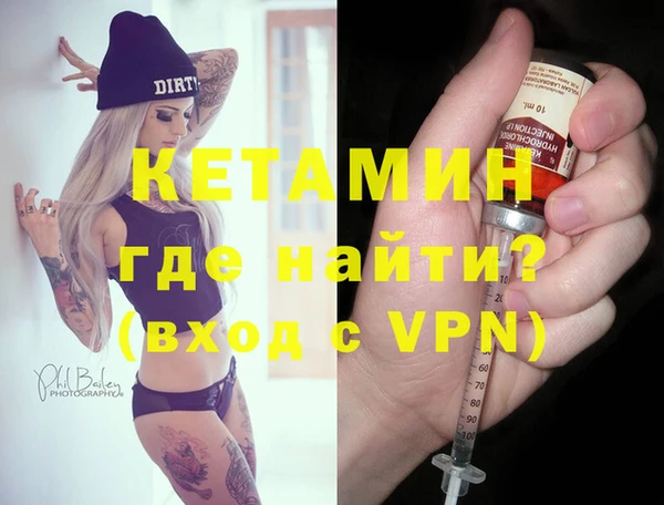 таблы Мегион