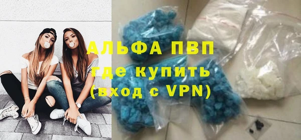 кокаин перу Медногорск