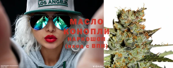 ПСИЛОЦИБИНОВЫЕ ГРИБЫ Михайлов