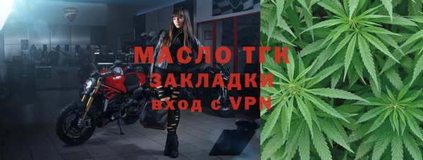кокаин перу Медногорск