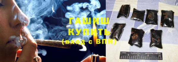 таблы Мегион