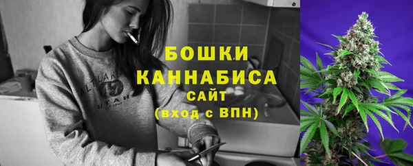 кокаин перу Медногорск