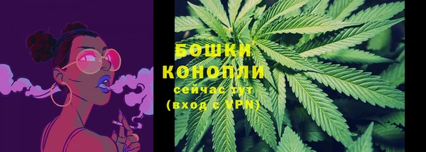COCAINE Михайловск