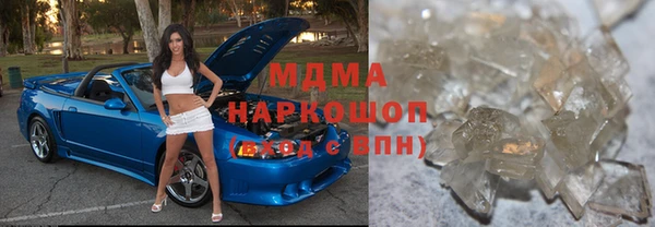 таблы Мегион
