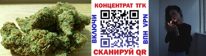 ТГК Wax  Купить где  Струнино 